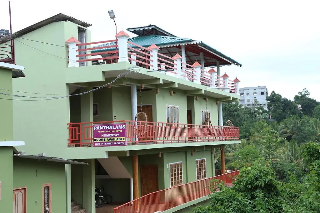 Panthalams Homestay Thekkady 0*,  India